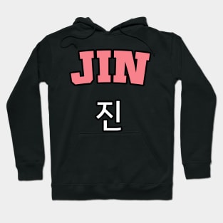 Jin Hoodie